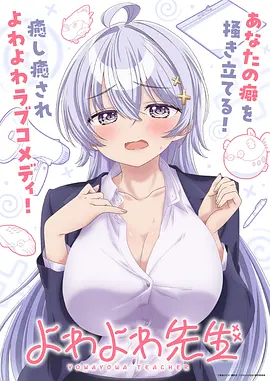 长风渡口 历史武侠漫画全集