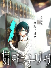 声浪计划 音乐综艺节目全集免费播放