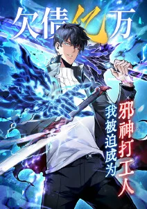 深夜食堂街 都市治愈漫画在线观看